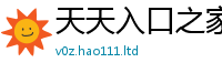 2025新资料免费大全当新门内部资料免费提供大全(最新章节)
